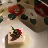 日本料理 花菊 - 先付