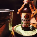 Grill & Pasta es - 