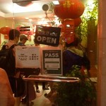 Fook Yuen Seafood Restaurant - 