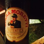 Grill & Pasta es - 