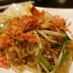 アジアン食堂グリドルズ - 