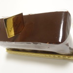 アムール・ド・ボンボン - ラム レザン