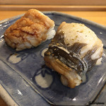 小判寿司 - 穴子 ツメと塩