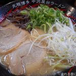 元祖博多 中洲屋台ラーメン 一竜 - ラーメン(青ねぎ)