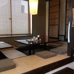 Teuichi Soba Kishin - 