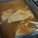 讃岐うどん がもう - 