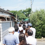 讃岐うどん がもう - 