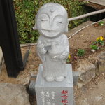 讃岐うどん がもう - 