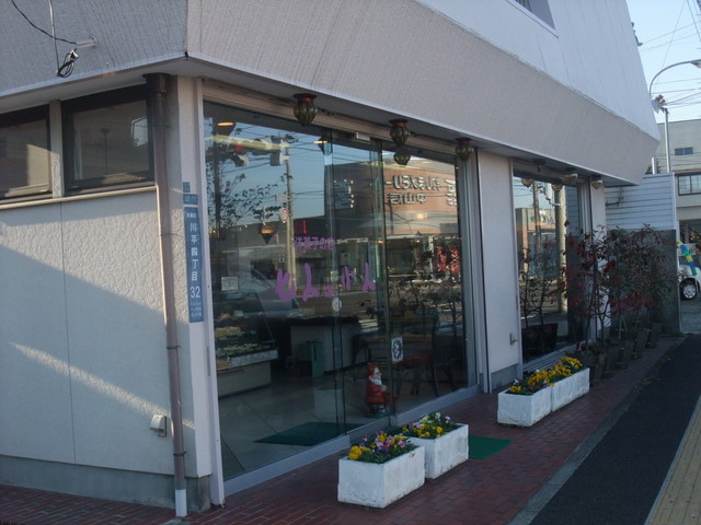 七人の小人   - 北山（ケーキ）の写真