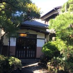 あつた蓬莱軒 - 