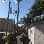 あつた蓬莱軒 本店 - 