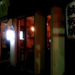 カフェブーサン - 店の外観