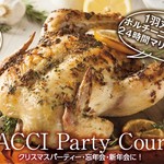 原宿ダッチ パスタラボ