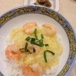 中国料理 南園 - 〆の海老と玉子のあんかけご飯