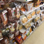 ミニストップ 大原店 Mini Stop 代田橋 その他 食べログ ミニストップ 大原店 Mini Stop 代田橋 その他 食べログ