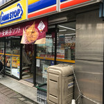 ミニストップ 大原店 Mini Stop 代田橋 その他 食べログ ミニストップ 大原店 Mini Stop 代田橋 その他 食べログ