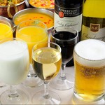 ゲイロード 三宮店