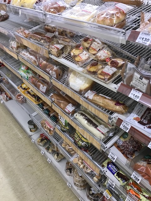 ミニストップ 大原店 Mini Stop 代田橋 その他 食べログ ミニストップ 大原店 Mini Stop 代田橋 その他 食べログ