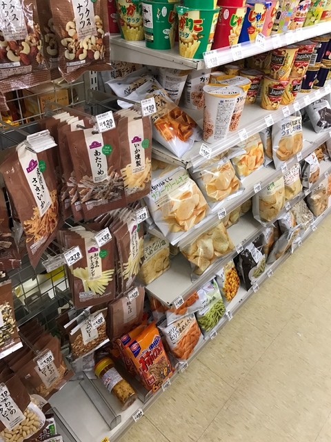 ミニストップ 大原店 Mini Stop 代田橋 その他 食べログ ミニストップ 大原店 Mini Stop 代田橋 その他 食べログ