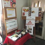 こころ - 
