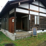De Riz - お店の前
