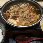 Yoshinoya - 牛すき鍋膳（少し食べた後）