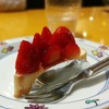五右衛門 蕨店