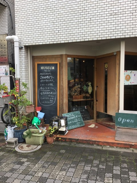 東京喰種 の聖地 17年2月3日で閉店 P By 淡々斎 閉店 ごはんや ちどり ムゼウム ごはんや ちどり Museum 要町 カフェ 食べログ 東京喰種 の聖地 17年2月3日で閉店 P By 淡々斎 閉店 ごはんや ちどり ムゼウム ごはんや ちどり Museum 要町 カフェ 食べログ