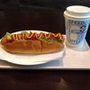 SPEED STAR COFFEE