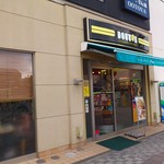 Dotoru Ko-Hi- Shoppu - お店の外観です。(2016年11月)