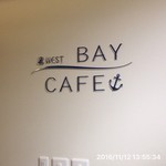 ウエスト ベイカフェ ヨコハマ
