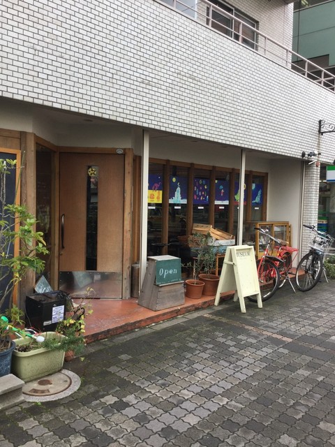 東京喰種 の聖地 17年2月3日で閉店 P By 淡々斎 閉店 ごはんや ちどり ムゼウム ごはんや ちどり Museum 要町 カフェ 食べログ 東京喰種 の聖地 17年2月3日で閉店 P By 淡々斎 閉店 ごはんや ちどり ムゼウム ごはんや ちどり Museum 要町 カフェ 食べログ