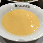 カレーハウスCoCo壱番屋 - 