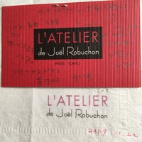 ラトリエ ドゥ ジョエル・ロブション - 