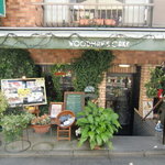 WOODMAN'S CAKE - ウッドマンズ・ケーキ