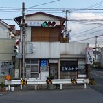 むさし屋食堂 - 外観写真:2010/11/27撮影