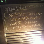 Cafe Dolce Vita - 外観２