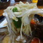 久華 - 野菜たっぷりの餡