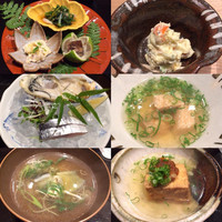 長樂 - 