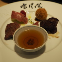 肉屋 雪月花 NAGOYA - 