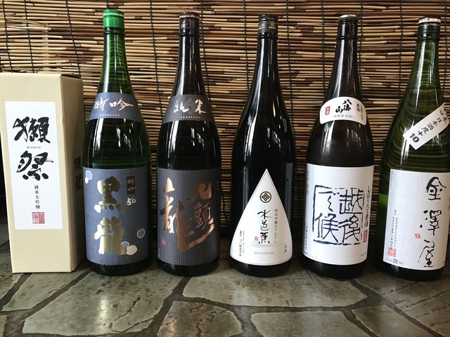 [専用出品]海坊主 海坊主 - 東新川/居酒屋 | 食べログ