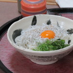 地魚料理 丸長 - 