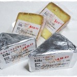 蒜山ラッテバンビーノ - 