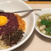 高田飯店