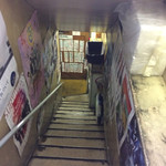 富士屋本店 - 富士屋本店地下への階段