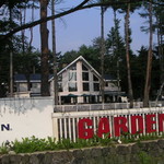 ドッグデプトガーデン - 