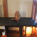 美松 - いちいの一刀彫りの「猿」‼︎