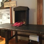 美松 - 江戸時代の「神棚」❣️