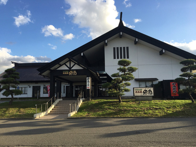 食事処いろり火 - 鶴岡（ラーメン）の写真