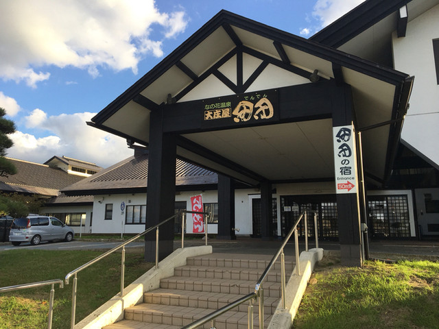 食事処いろり火 - 鶴岡（ラーメン）の写真